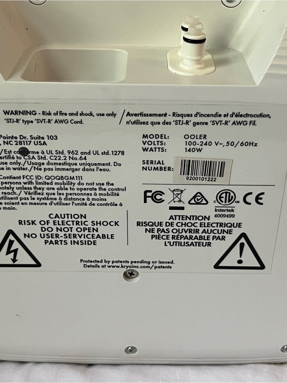 Ooler Sleep System Control Unit - Picture 7 of 7